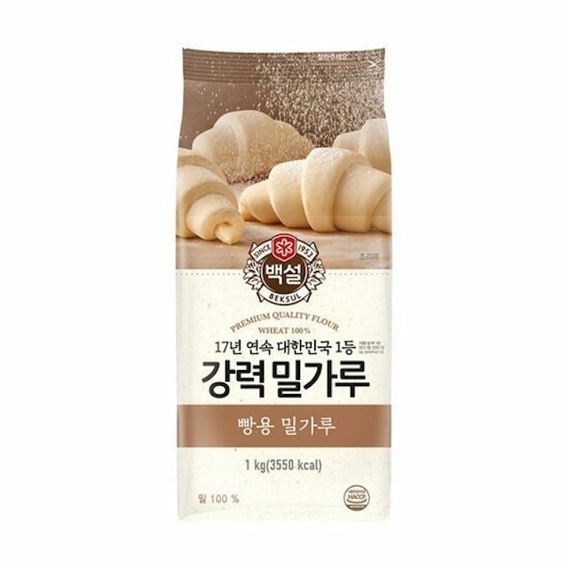 [2024] Top 10 Bột Mì Số 13 tốt nhất hiện nay (Bakers' Choice, Beksul, Meizan) 3