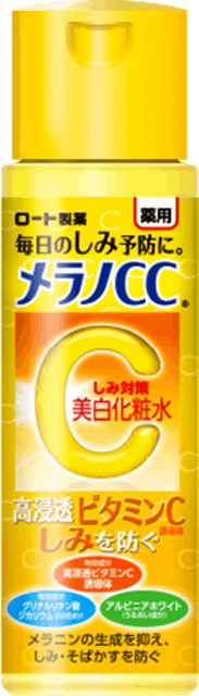 Rohto Mentholatum Melano CC 1