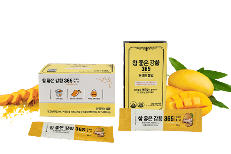 Thạch Nghệ Collagen 365 1