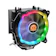 Thermaltake Tản Nhiệt CPU Thermaltake UX200 ARGB Lighting 1