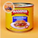 HEINZ Hamper Corned Beef Original 1