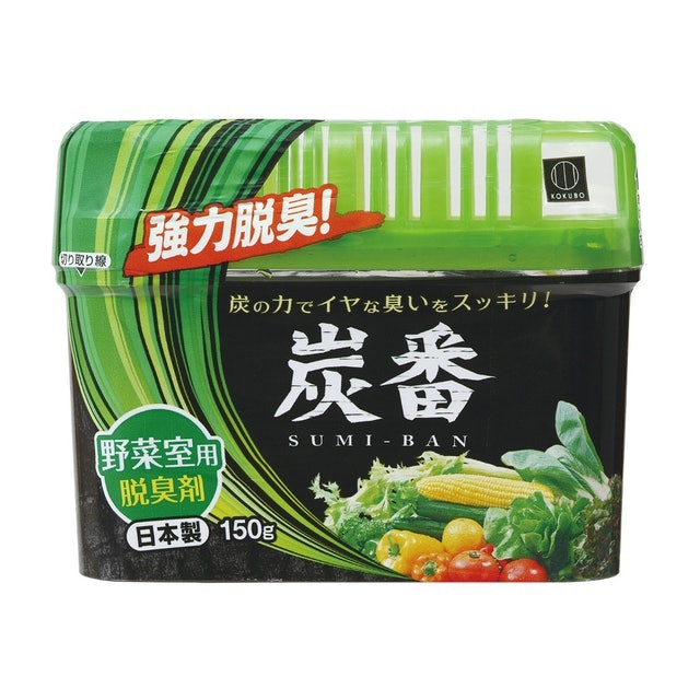 Hộp Than Hoạt Tính Khử Mùi Tủ Lạnh  2