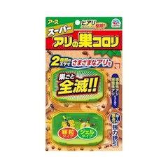 Thuốc Diệt Kiến Super Arinosu Koroki