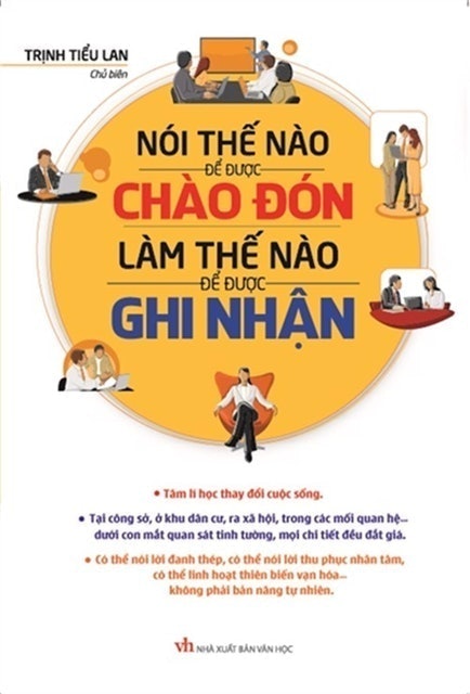 Nói Thế Nào Để Được Chào Đón, Làm Thế Nào Để Được Ghi Nhận 1