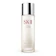 SK II Facial Treatment Essence 1