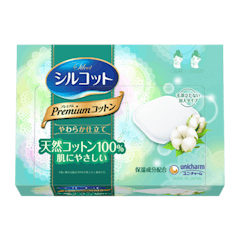 Bông Tẩy Trang Silcot Premium