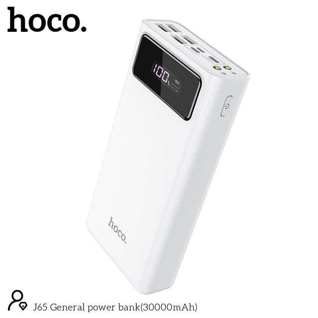 Sạc Dự Phòng Hoco  1