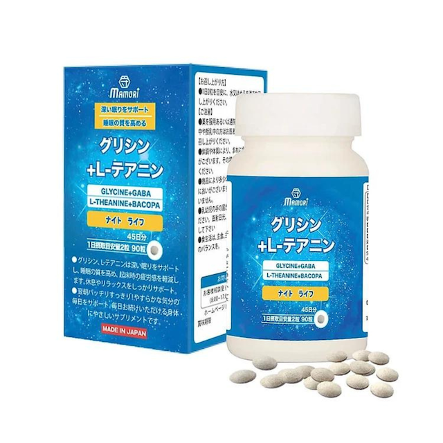 Thuốc Ngủ Ngon Glycine  L-Theanie  1