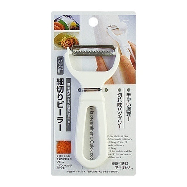 Dao Bào Sợi Echo 1