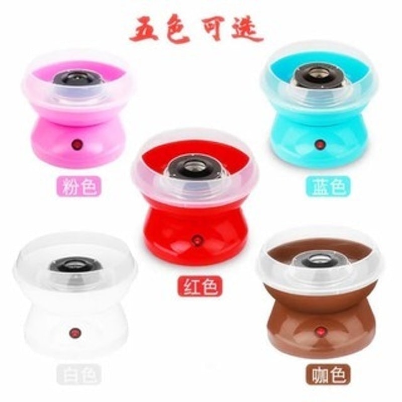Máy Làm Kẹo Bông Gòn 2