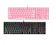 DAREU Bàn Phím Cơ Gaming DAREU EK810 – Queen 1