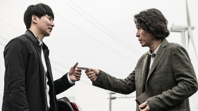 Hồi Ức Kẻ Sát Nhân - Memories of Murder 1