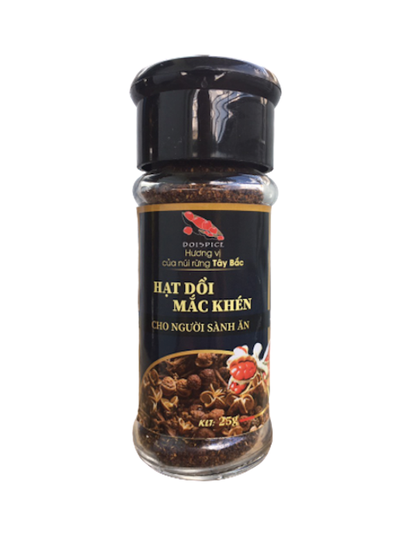 Hạt Dổi Mắc Khén Doispice 1