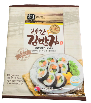 Rong Biển Cuộn Cơm K'Food  1