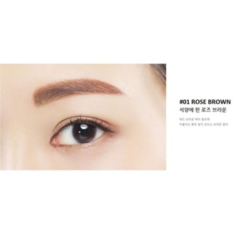 Chì Kẻ Mày Innisfree Auto Eyebrow Pencil 3