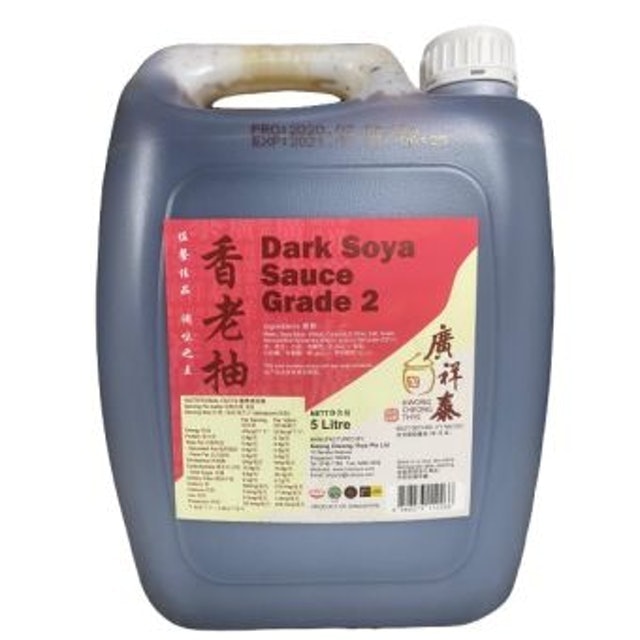 Hắc Xì Dầu Superior Kwong Cheong Thye 3