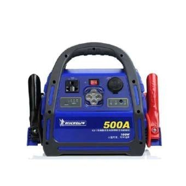 Top 10 Bộ Kích Bình Xe Hơi tốt nhất hiện nay [Tư Vấn Từ Chuyên Gia] 1