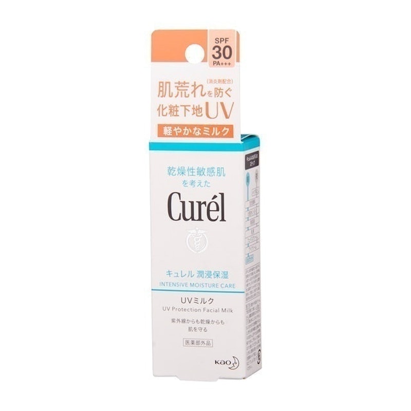 Curel UV Protection Face Milk 2