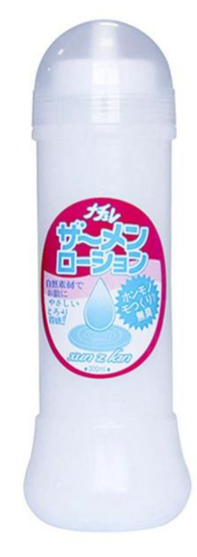 Gel Bôi Trơn Đậm Đặc 1