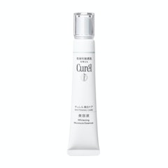 Tinh Chất Trắng Da Curel Whitening Moisture Essence