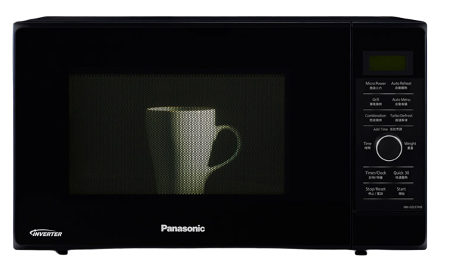 Lò Vi Sóng Có Nướng Panasonic 2