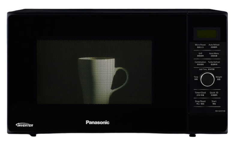 Lò Vi Sóng Có Nướng Panasonic 2