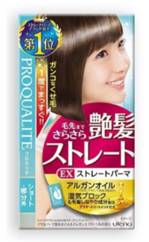 Thuốc Duỗi Tóc Utena Proqualite 1