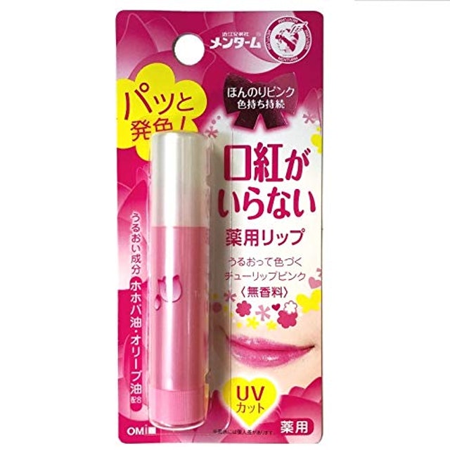 Son Dưỡng Môi Chống Nắng Có Màu Omi Menturn Tulip 1