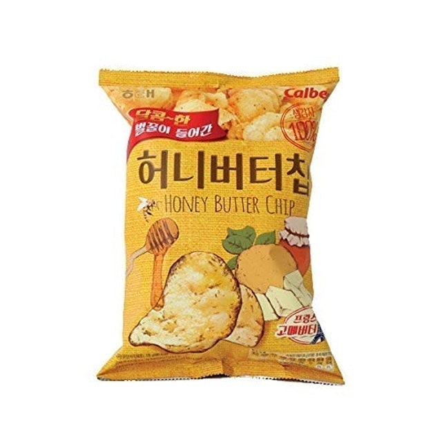 Top 10 Bánh Snack ngon nhất hiện nay (O'Star, Oishi, Lay's) 5