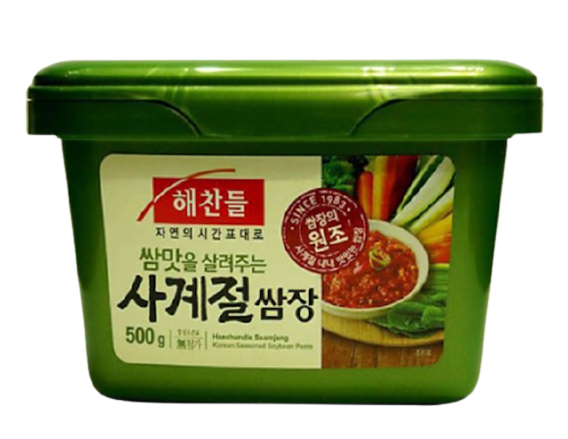 Top 10 Nước Chấm Thịt Nướng ngon nhất hiện nay (Bell Foods, CJ Foods, Kin Dare ) 2