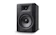 M AUDIO Loa Kiểm Âm 2 Way 1