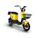 Yadea Xe Đạp Điện Yadea 1