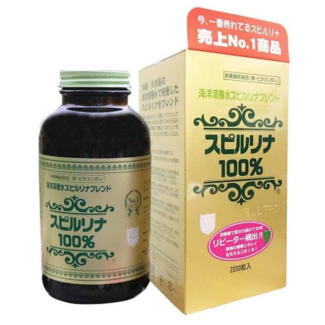 Top 7 Thuốc Bổ Sung Vitamin Và Khoáng Chất Cho Người Lớn tốt nhất hiện nay [Tư Vấn Từ Chuyên Gia Dinh Dưỡng] 2