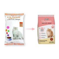Hạt Cho Mèo A Pro I.Q. Formula