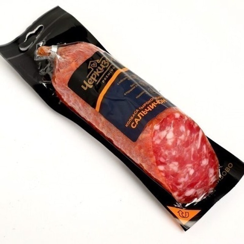 Salami Cherkizovo Có Tiêu 1
