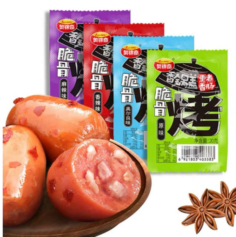 Xúc Xích Sụn Gà 1