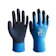Wonder Grip Găng Tay Làm Vườn 2 Lớp Chống Nước Wonder Grip 1