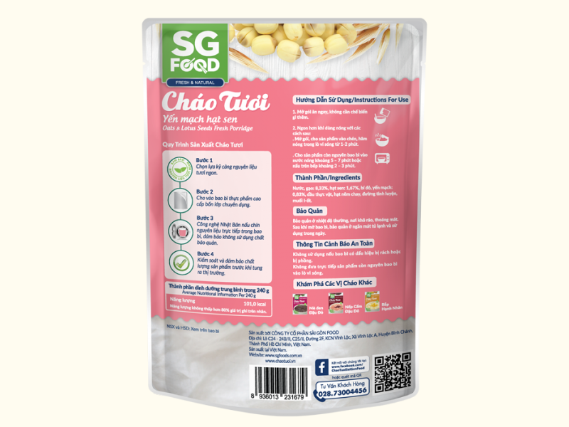 Cháo Tươi Yến Mạch Hạt Sen SGFood  2