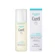 KAO Curel Intensive Moisture Care Moisture Lotion III Enrich 1