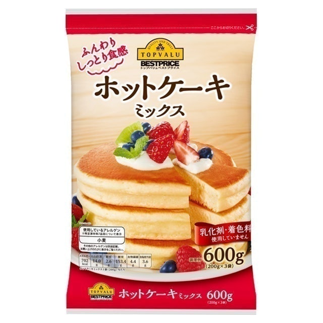Top 10 Bột Làm Bánh Pancake ngon nhất hiện nay (Tư vấn mua 2024) 3