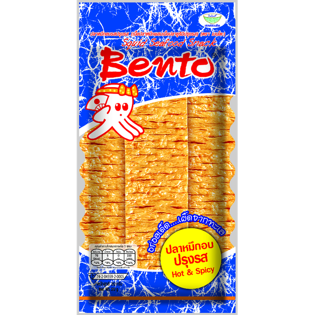 Snack Mực Tẩm Gia Vị Bento 2