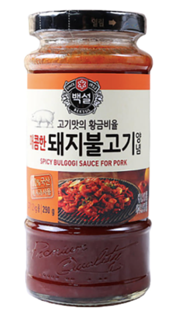 [2024] Top 10 Sốt Cay Hàn Quốc tốt nhất hiện nay (Samyang, Bibigo, O'Food) 4