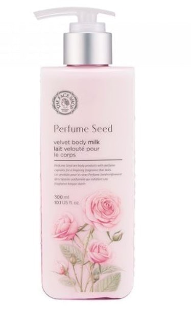 Perfume Seed Rich Body Milk 1