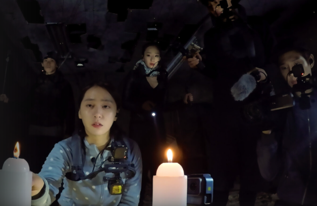 Gonjiam: Haunted Asylum - Bệnh Viện Ma Ám  1