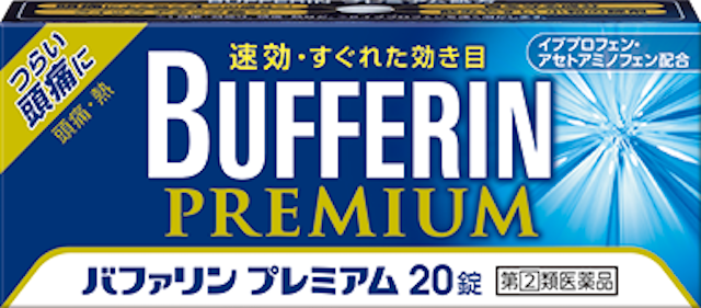 Bufferin Premium 1