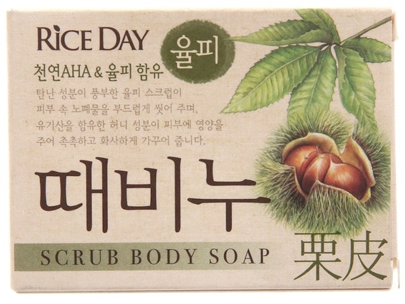 Xà Bông Cục Riceday 3