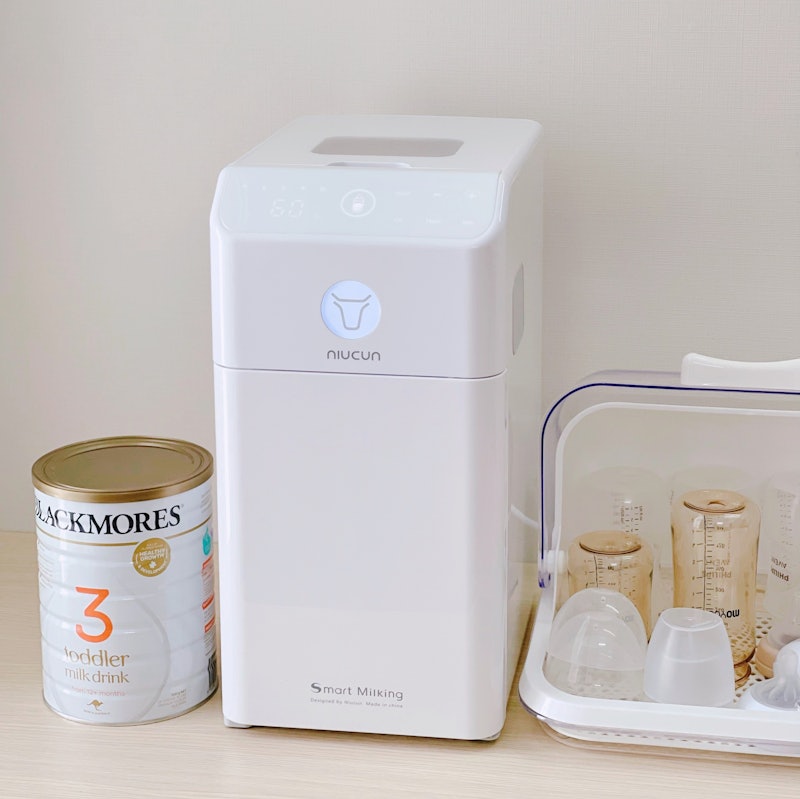 Máy Pha Sữa Niucun Pro 4