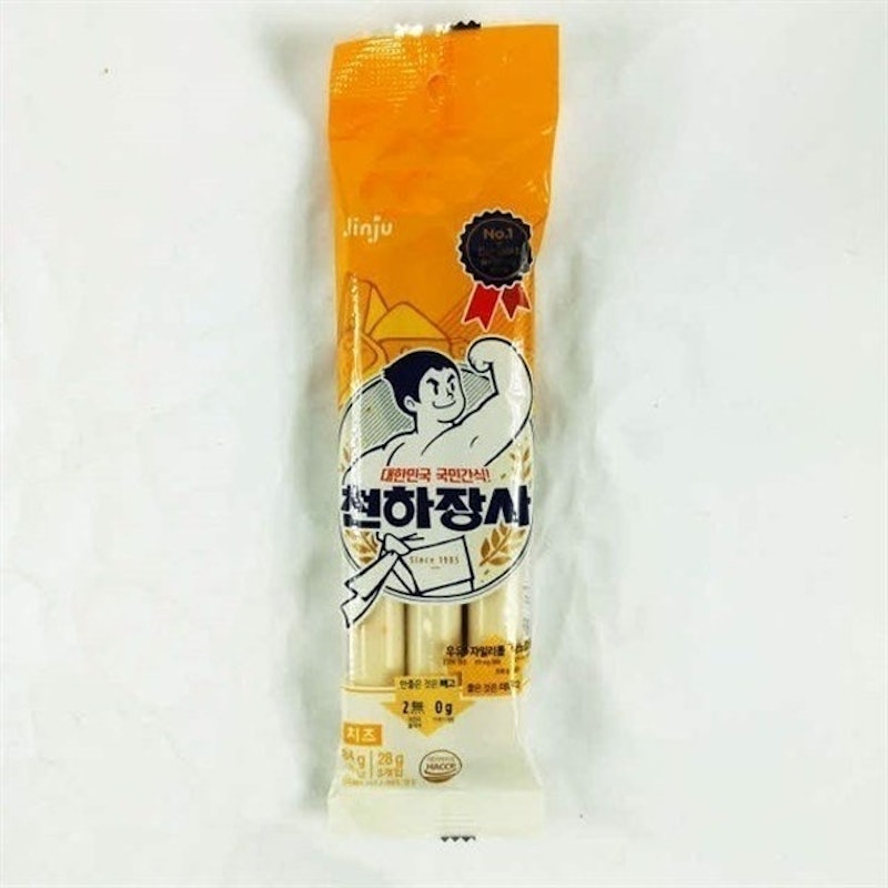 Xúc Xích Ăn Liền 3