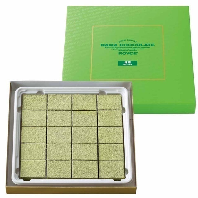 Nama Chocolate Matcha 1