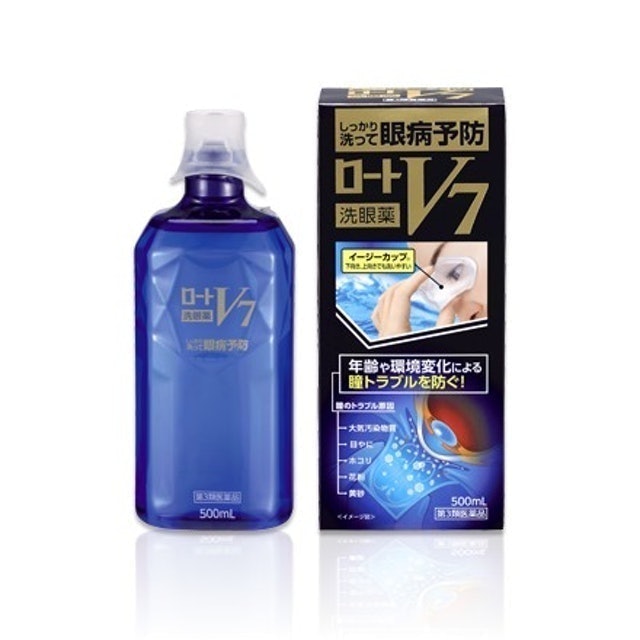 Top 10 Nước Rửa Mắt tốt nhất hiện nay (Tư vấn mua 2024) 3